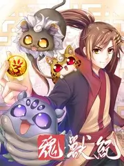 热血运动短剧《拳台之上》海报
